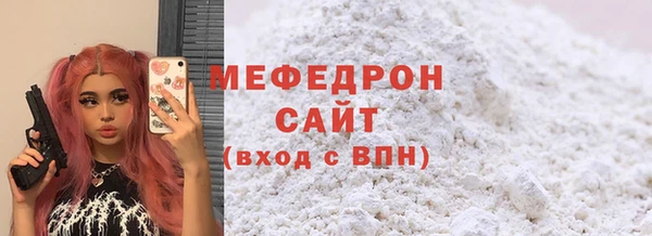 прущие крисы Зерноград