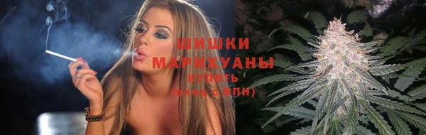 метамфетамин Зеленодольск