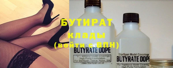 прущие крисы Зерноград