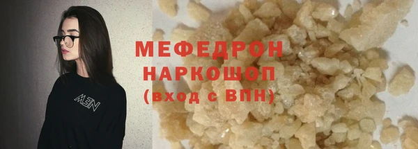 прущие крисы Зерноград