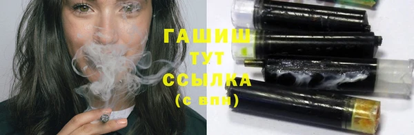 марки nbome Зеленокумск