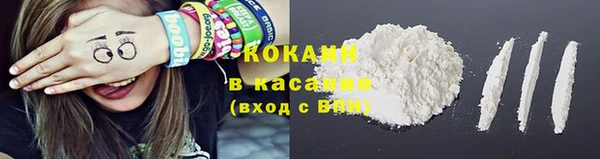 дистиллят марихуана Иннополис