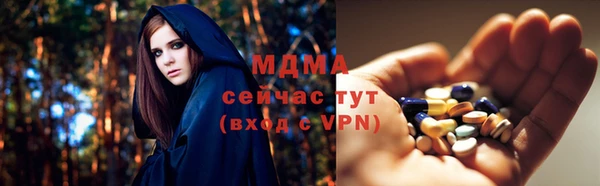 прущие крисы Зерноград
