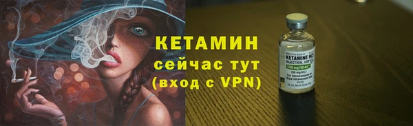 марки nbome Зеленокумск
