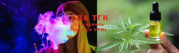 марки nbome Зеленокумск