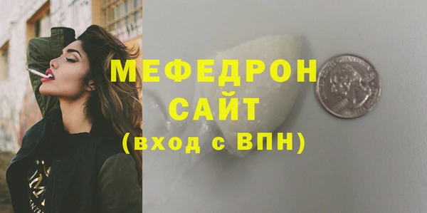 марки nbome Зеленокумск