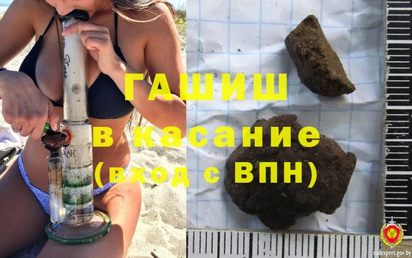 прущие крисы Зерноград