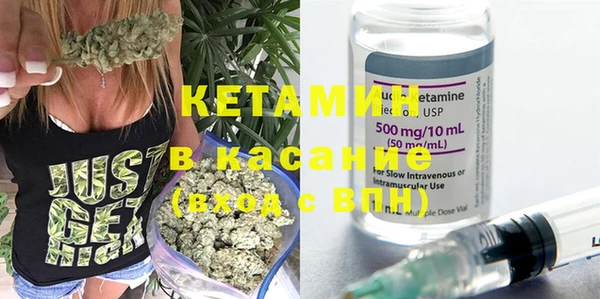 марки nbome Зеленокумск