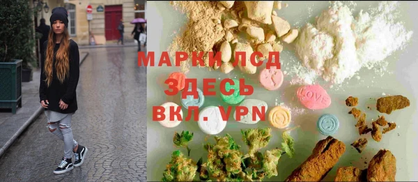 прущие крисы Зерноград