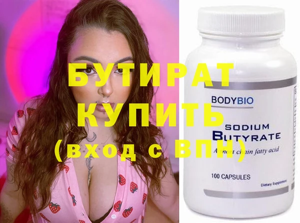 прущие крисы Зерноград