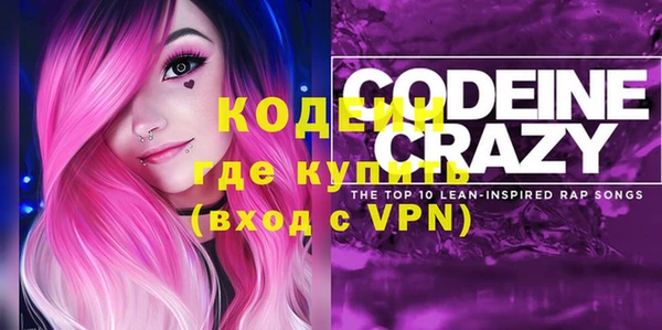 прущие крисы Зерноград