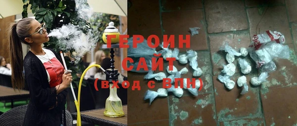 дистиллят марихуана Иннополис