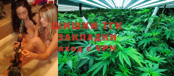 марки nbome Зеленокумск