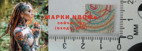 прущие крисы Зерноград