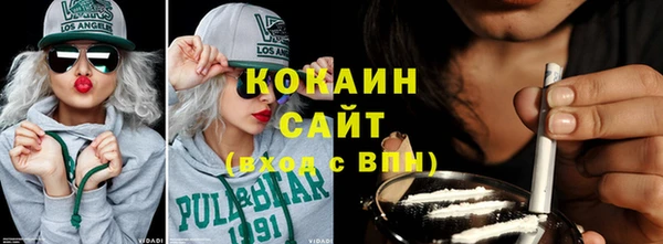 прущие крисы Зерноград