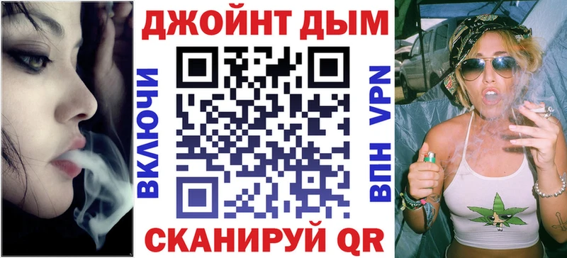 Купить закладки  Калининск  Марихуана планчик 